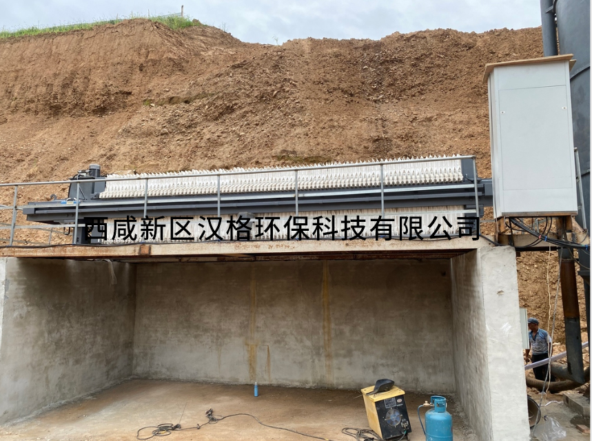 板框壓濾機(jī)過濾常數(shù)的測(cè)定