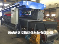 一體式壓濾機(jī)